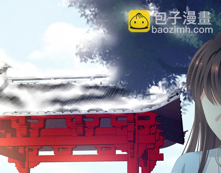 第124话 该叫妻主了(1/3)-第131话