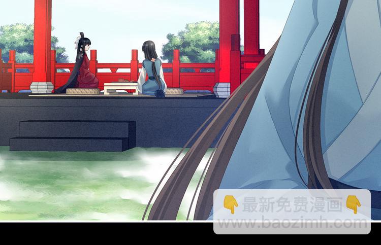 第124话 该叫妻主了(1/3)-第131话