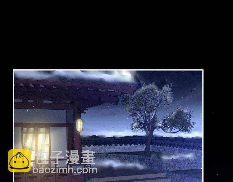 第124话 该叫妻主了(1/3)-第131话