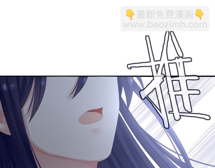 第126话 不听话就弄痛你(1/3)-第133话