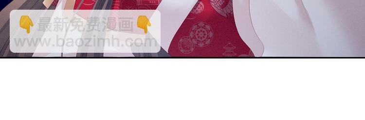 第126话 不听话就弄痛你(1/3)-第133话
