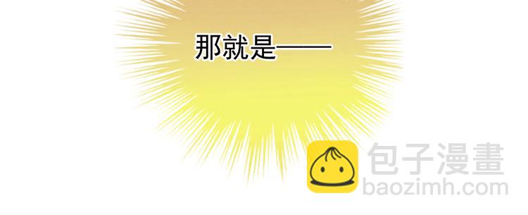 第13话 恶犬(1/2)-第17话