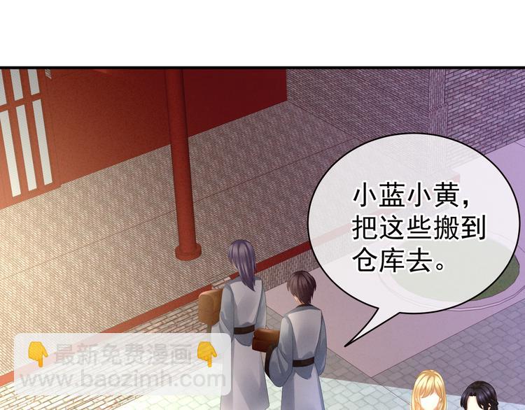 第13话 恶犬(1/2)-第17话