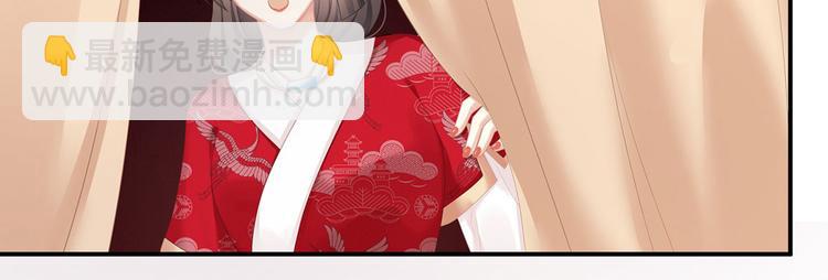 第128话 是谁夺你清白？(1/3)-第135话