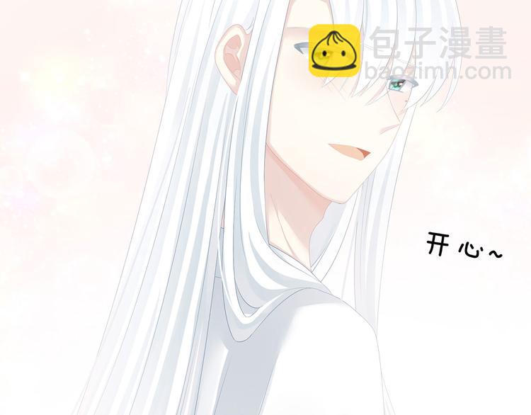第128话 是谁夺你清白？(1/3)-第135话