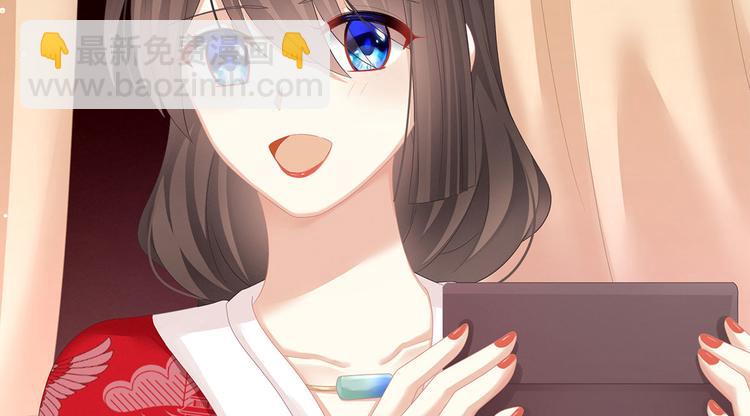 第128话 是谁夺你清白？(1/3)-第135话