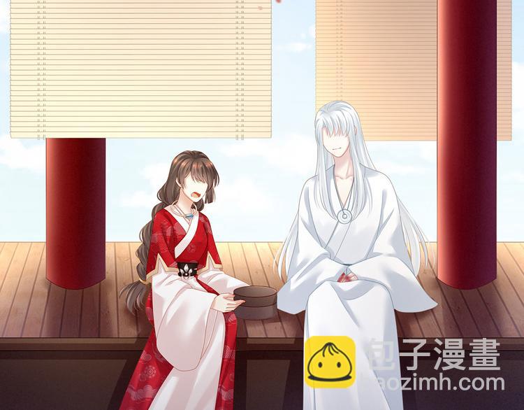 第128话 是谁夺你清白？(1/3)-第135话