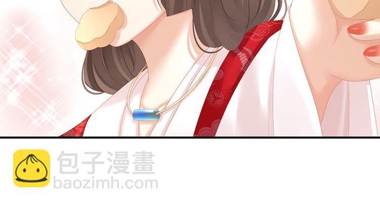 第128话 是谁夺你清白？(1/3)-第135话