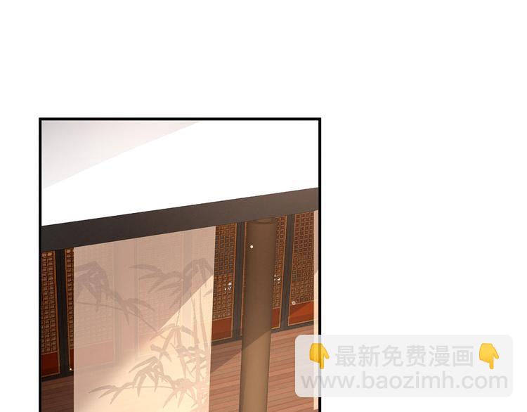 第128话 是谁夺你清白？(1/3)-第135话