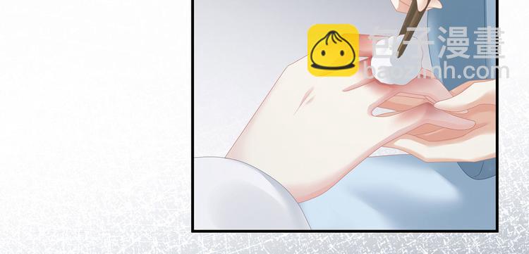 第128话 是谁夺你清白？(1/3)-第135话