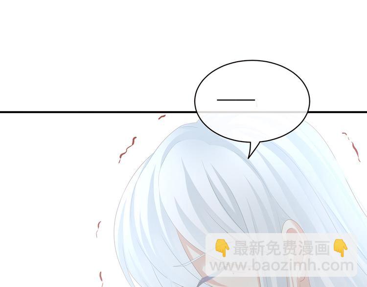第130话 记住我的感觉(1/3)-第141话