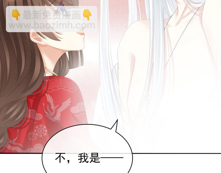 第130话 记住我的感觉(1/3)-第141话