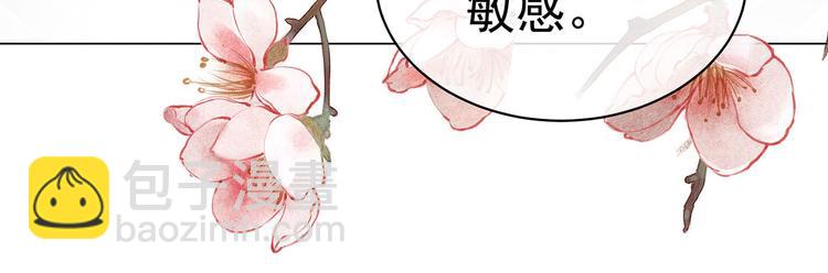 第130话 记住我的感觉(1/3)-第141话