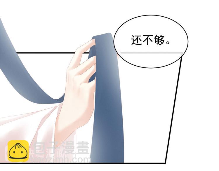 第130话 记住我的感觉(1/3)-第141话