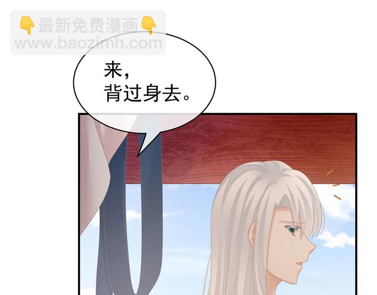 第130话 记住我的感觉(1/3)-第141话
