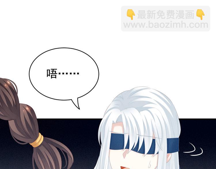 第130话 记住我的感觉(1/3)-第141话