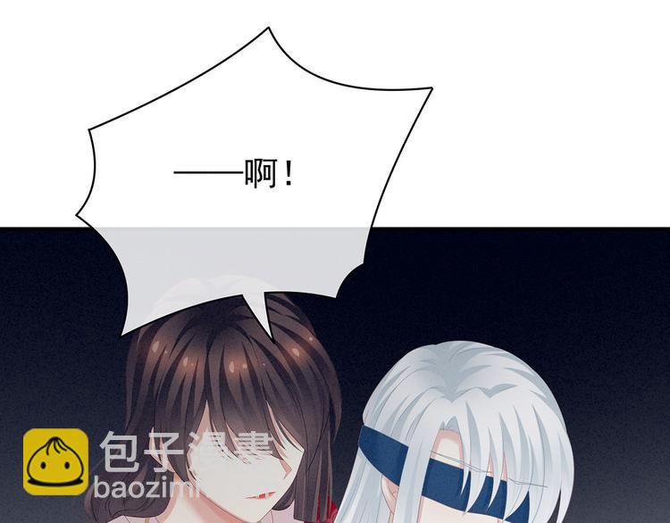 第130话 记住我的感觉(1/3)-第141话