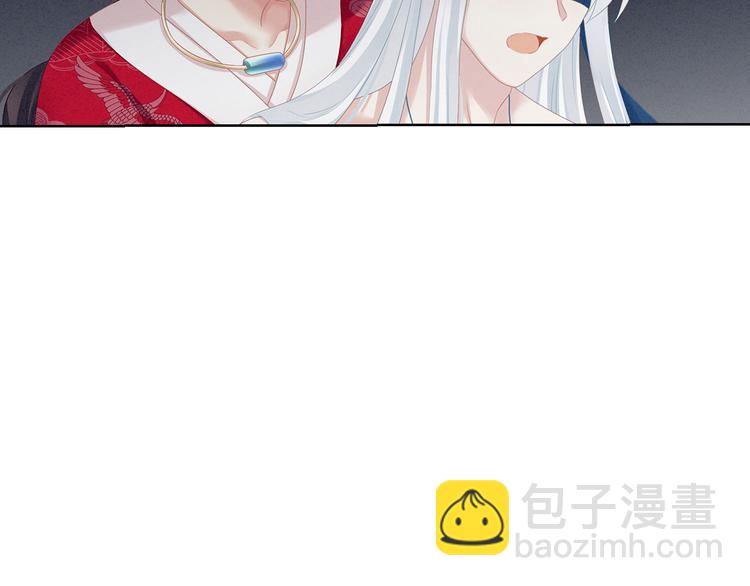 第130话 记住我的感觉(1/3)-第141话