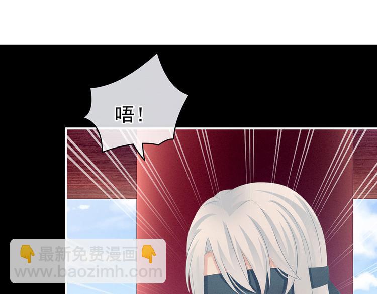 第130话 记住我的感觉(1/3)-第141话