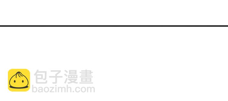 第132话 狐狸精！(1/3)-第143话