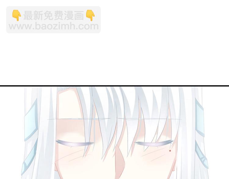第132话 狐狸精！(1/3)-第143话