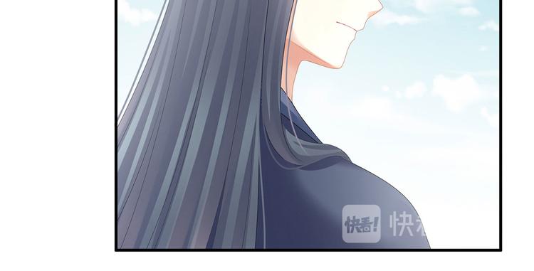 第132话 狐狸精！(1/3)-第143话