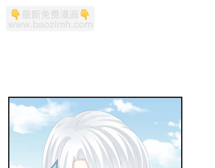 第132话 狐狸精！(1/3)-第143话