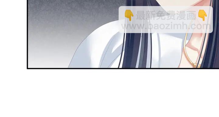 第133话 你是个废物(1/3)-第137话