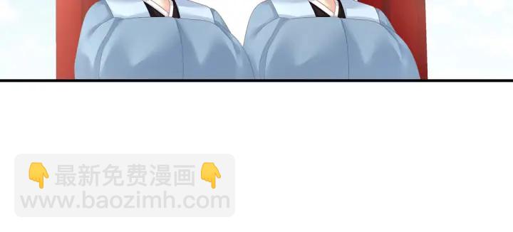 第133话 你是个废物(1/3)-第137话