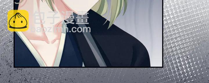 第135话 刁难(1/3)-第139话