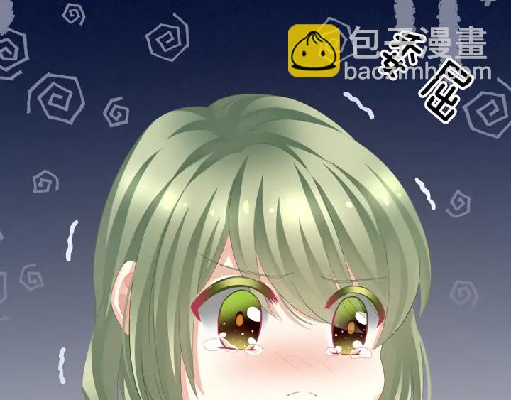 第135话 刁难(1/3)-第139话