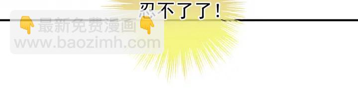 第135话 刁难(1/3)-第139话