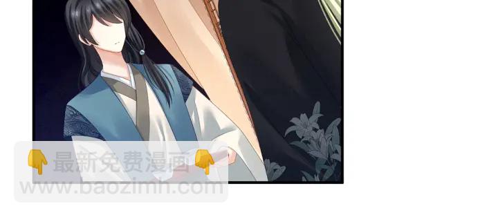 第135话 刁难(1/3)-第139话