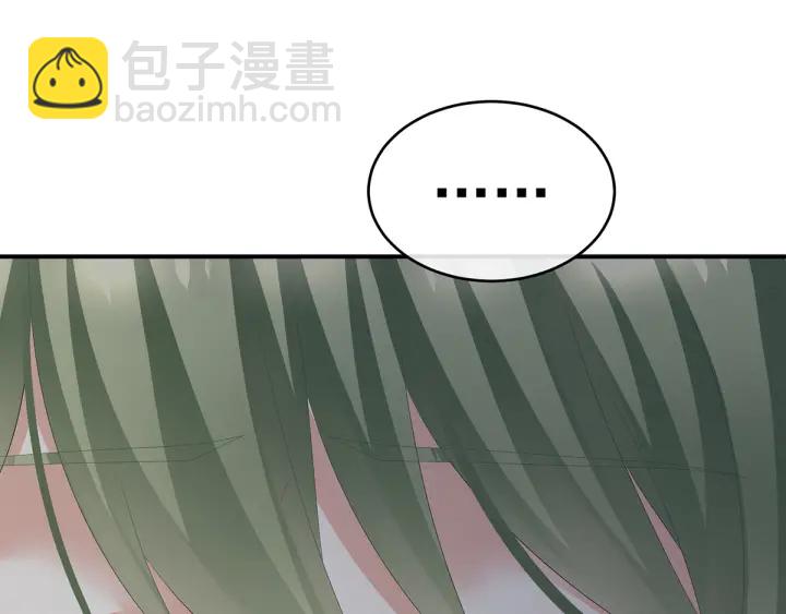 第135话 刁难(1/3)-第139话