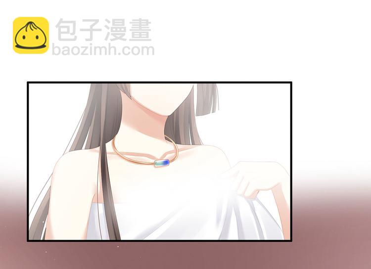 第137话 鸳鸯浴(1/3)-第145话