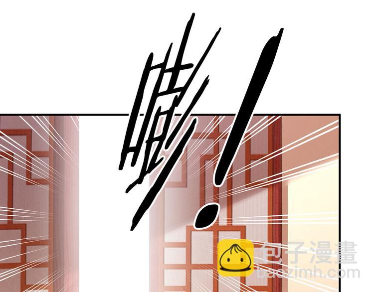 第139话 龙精虎猛的千寒(1/3)-第147话