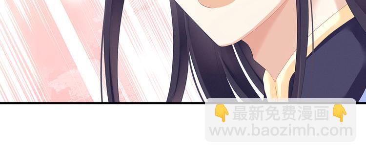 第139话 龙精虎猛的千寒(1/3)-第147话
