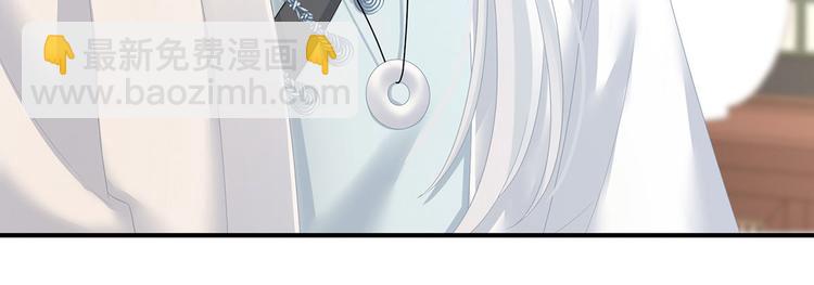 第141话 婚前教育(1/3)-第149话