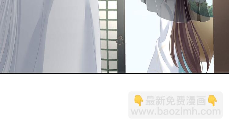 第141话 婚前教育(1/3)-第149话