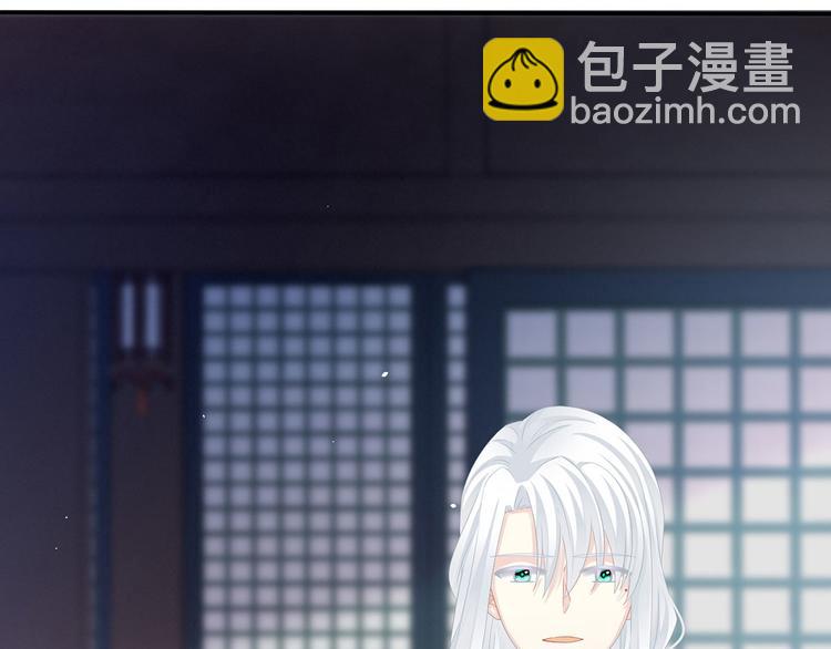 第141话 婚前教育(1/3)-第149话