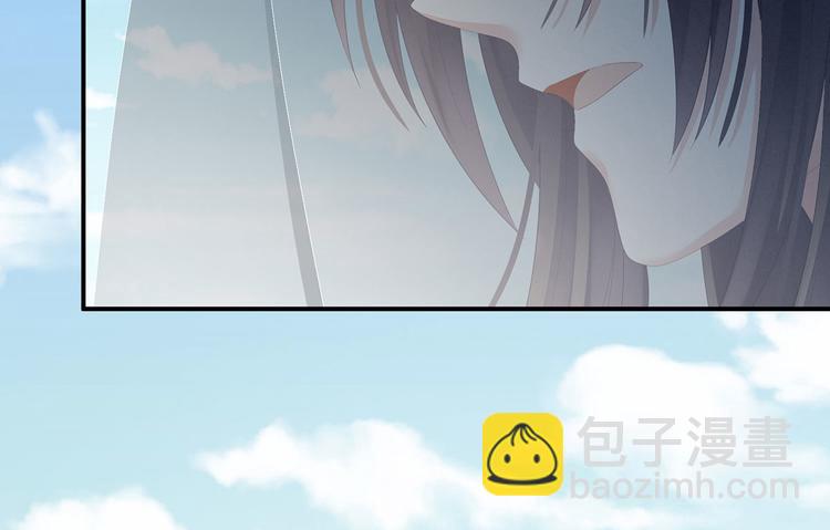 第141话 婚前教育(1/3)-第149话
