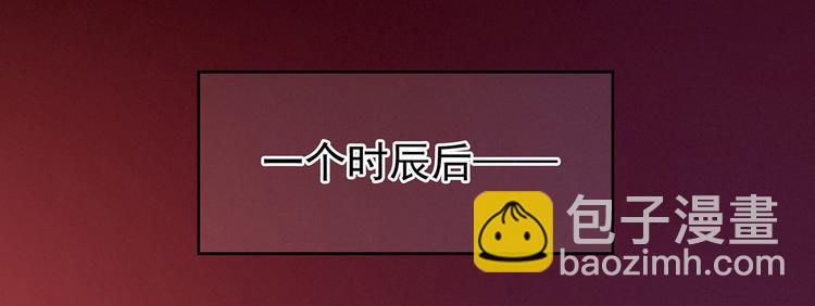 第141话 婚前教育(1/3)-第149话
