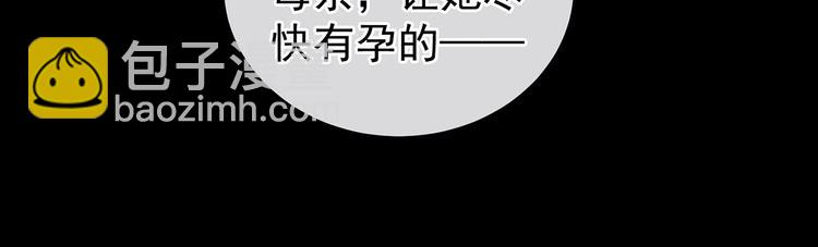 第142话 让她流连忘返(1/3)-第155话