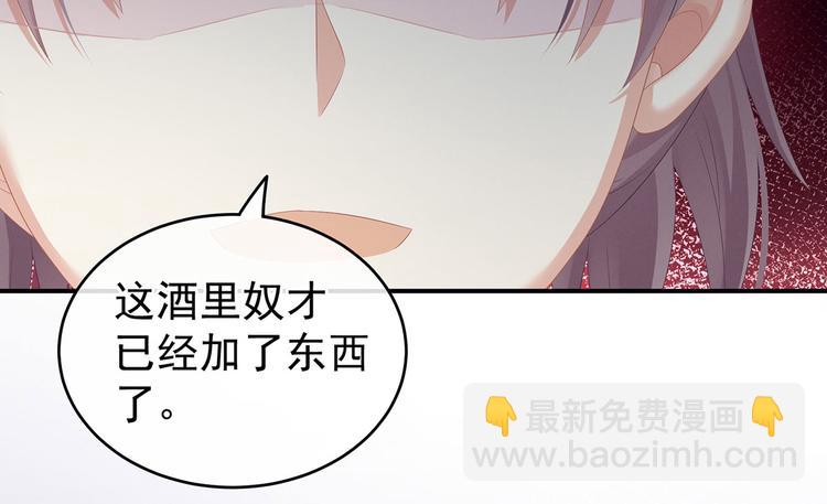 第142话 让她流连忘返(1/3)-第155话