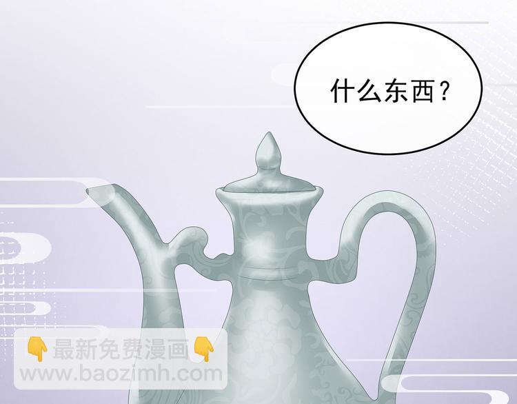 第142话 让她流连忘返(1/3)-第155话