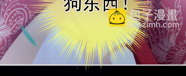 第142话 让她流连忘返(1/3)-第155话
