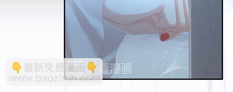 第142话 让她流连忘返(1/3)-第155话