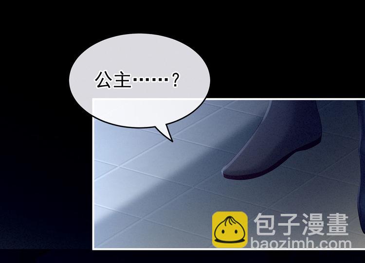 第142话 让她流连忘返(1/3)-第155话