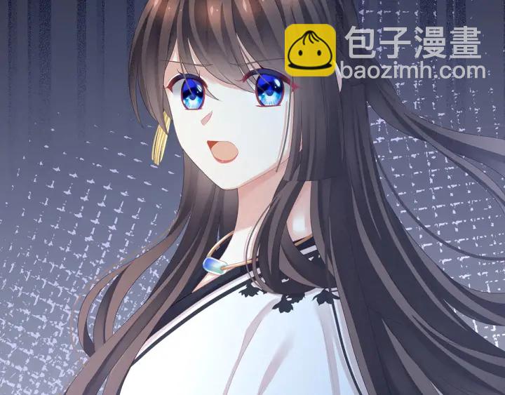 第146话 你的守宫砂呢(1/3)-第151话