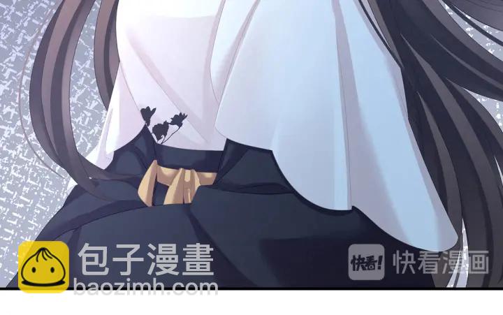 第146话 你的守宫砂呢(1/3)-第151话